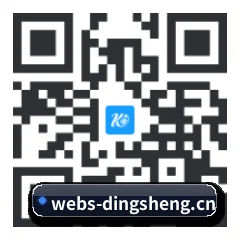 iOS 系统版 二维码